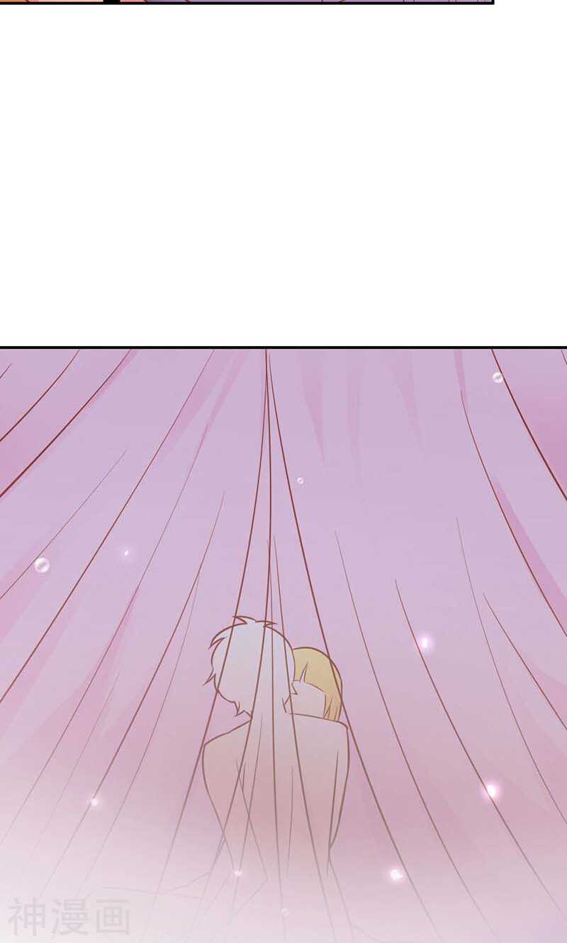 第76话 血珠成精了！-第76话