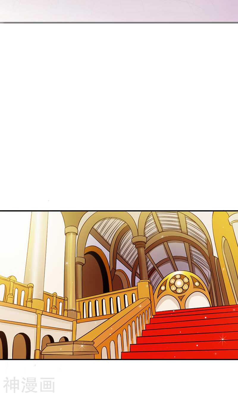 第76话 血珠成精了！-第76话
