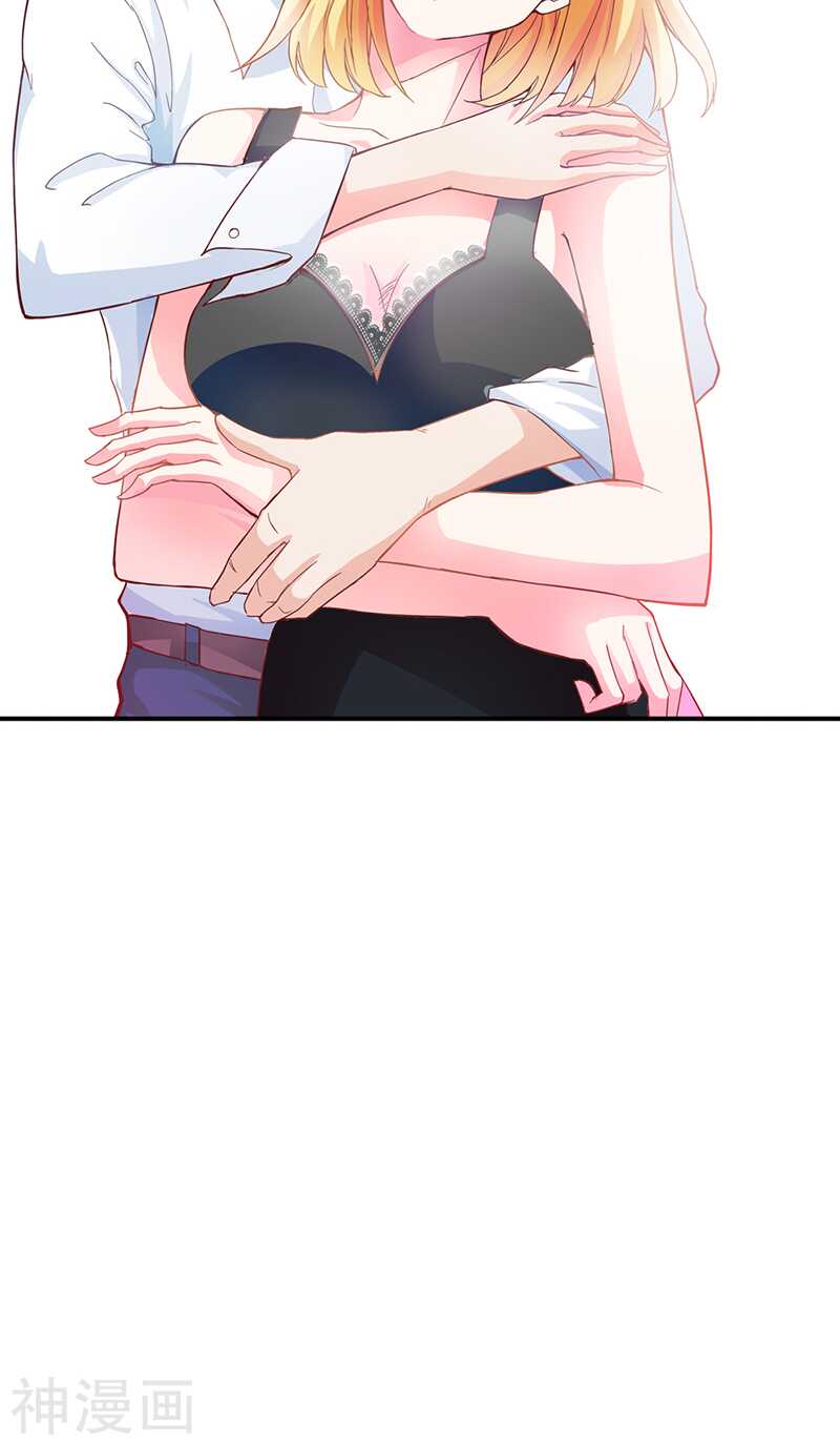 第76话 血珠成精了！-第76话