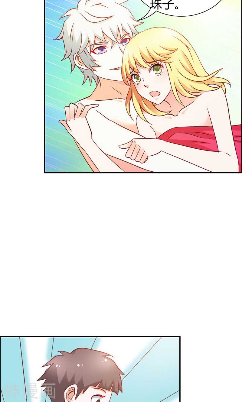 第78话 娘亲救我！-第78话