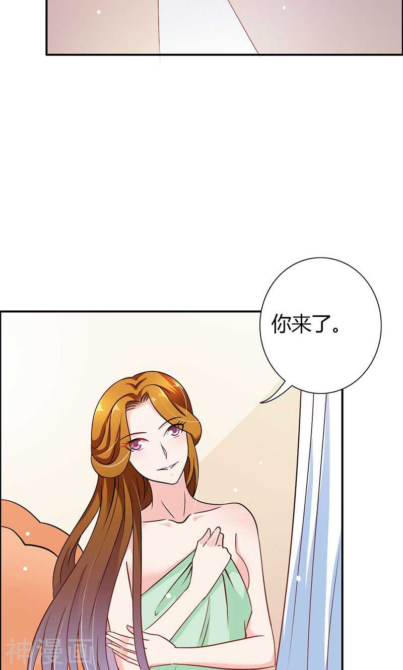 第78话 娘亲救我！-第78话