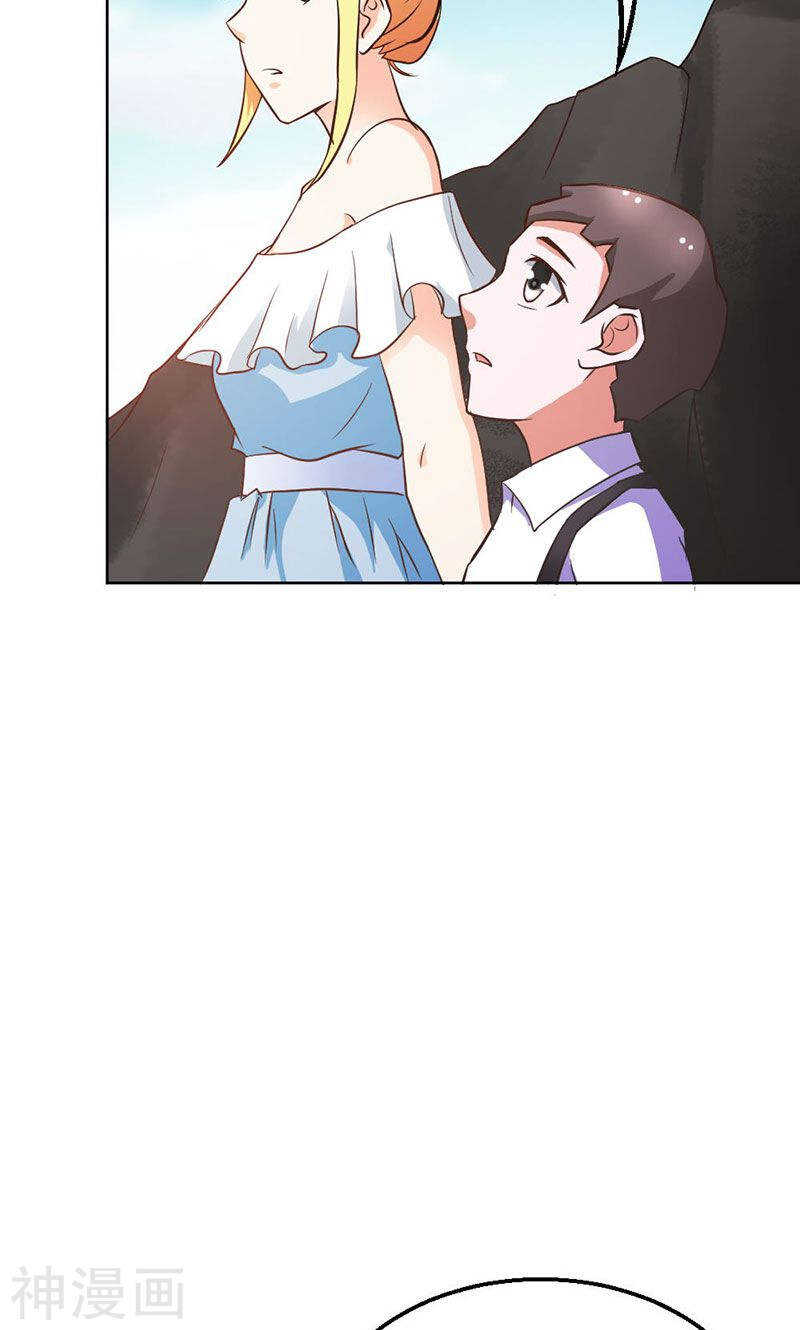 第81话 再见娘亲！-第82话