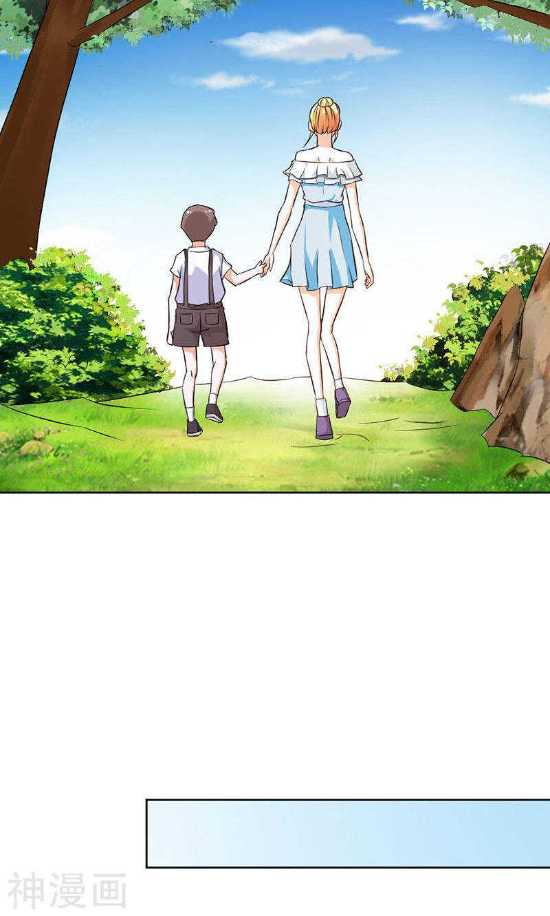 第81话 再见娘亲！-第82话