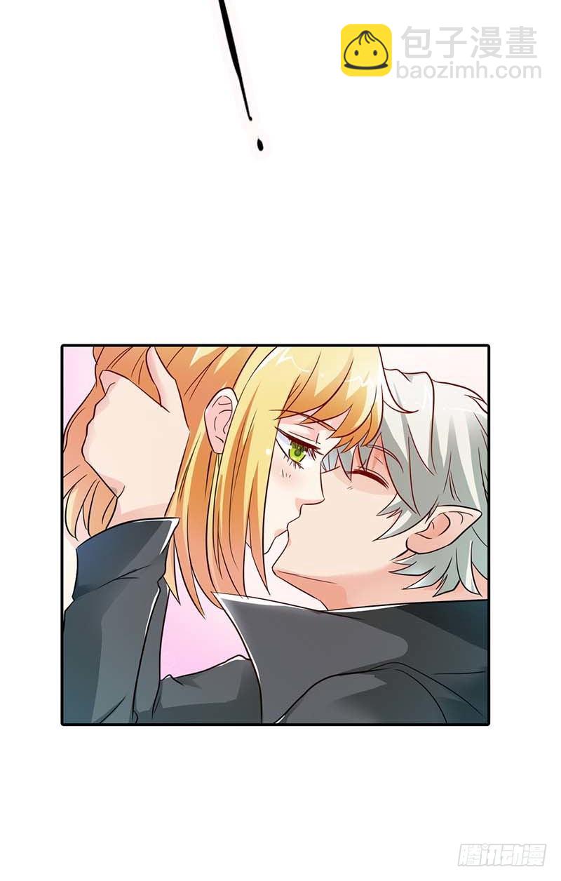 好好说话，脱什么衣服啊-第4话