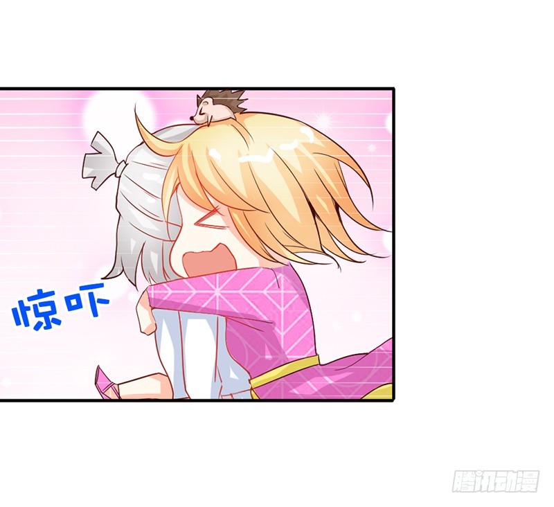 人家好害怕！-第46话