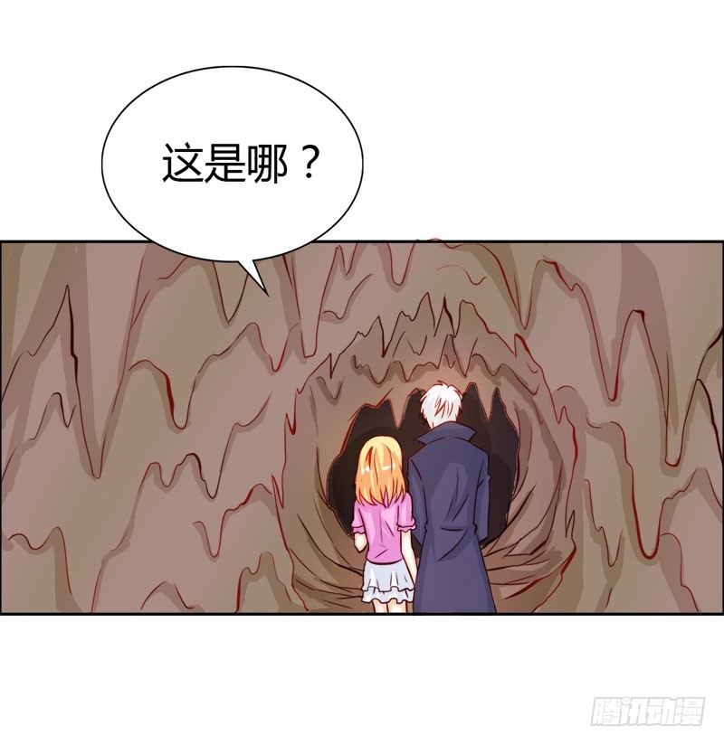 诈尸啦-第50话