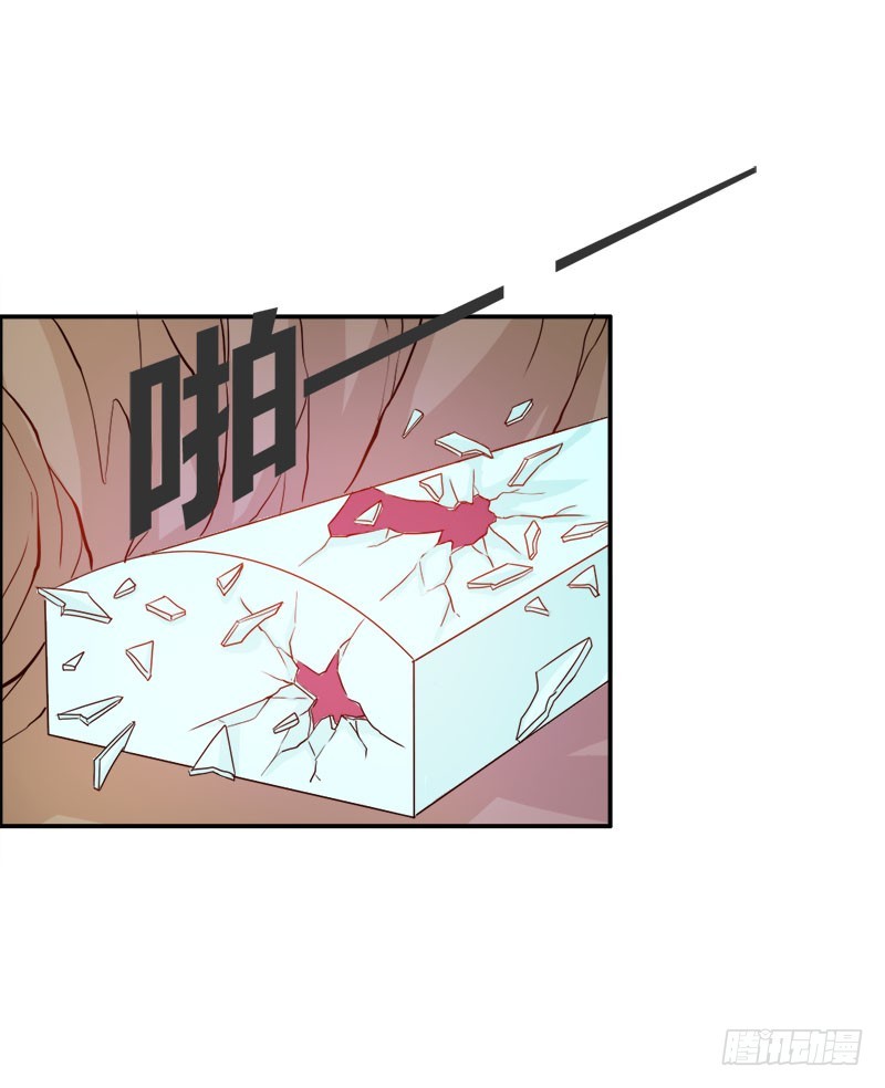 诈尸啦-第50话