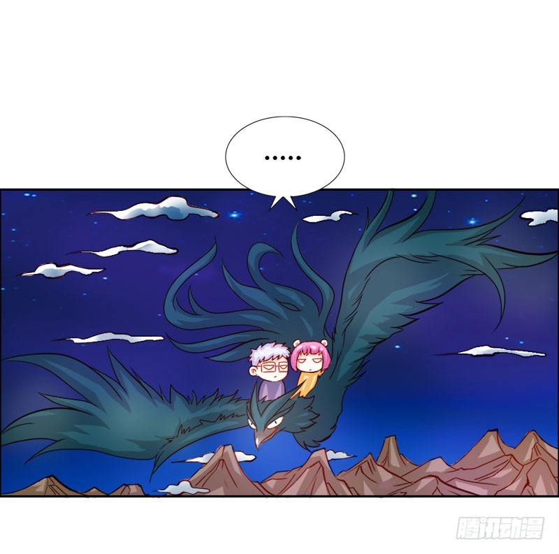 诈尸啦-第50话