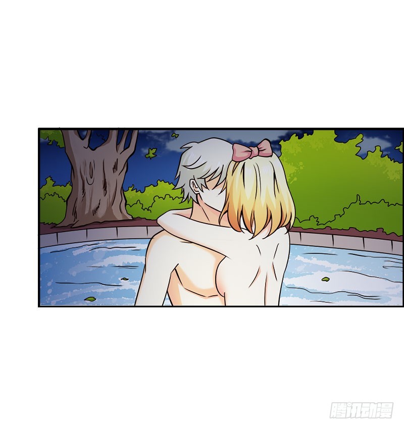 竟敢打扰我的良宵-第66话