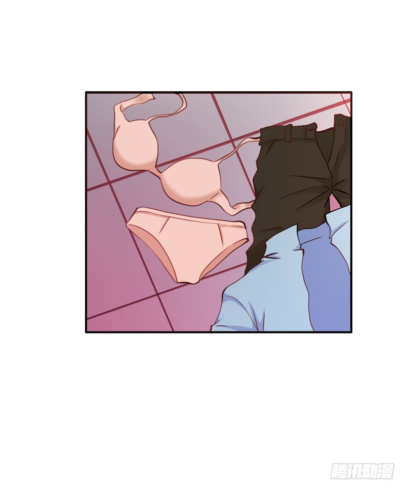 竟敢打扰我的良宵-第66话