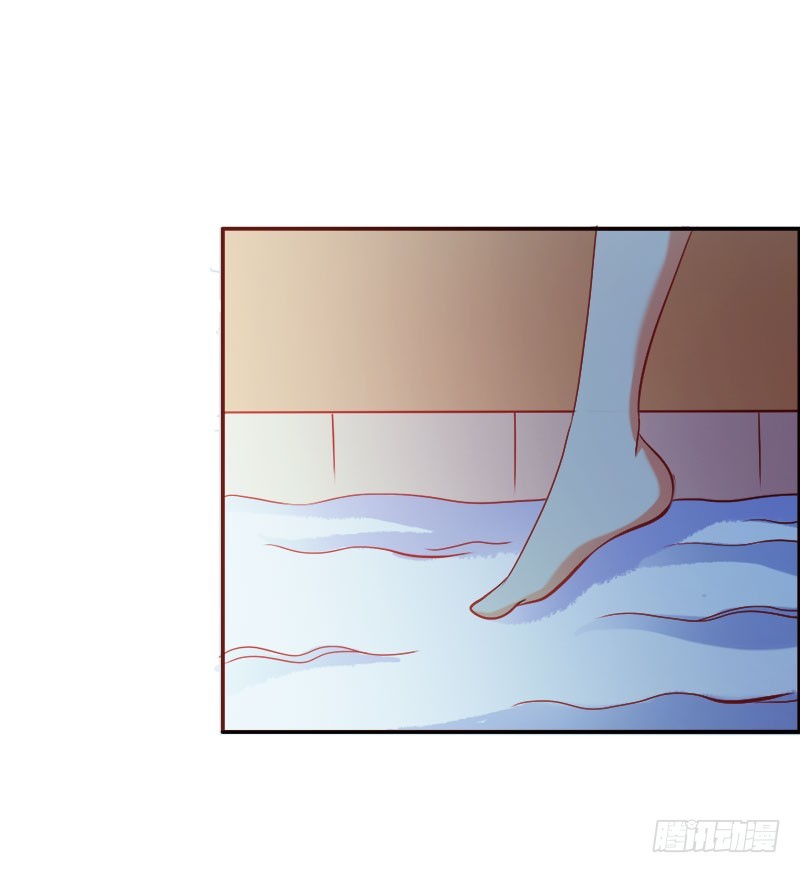 竟敢打扰我的良宵-第66话
