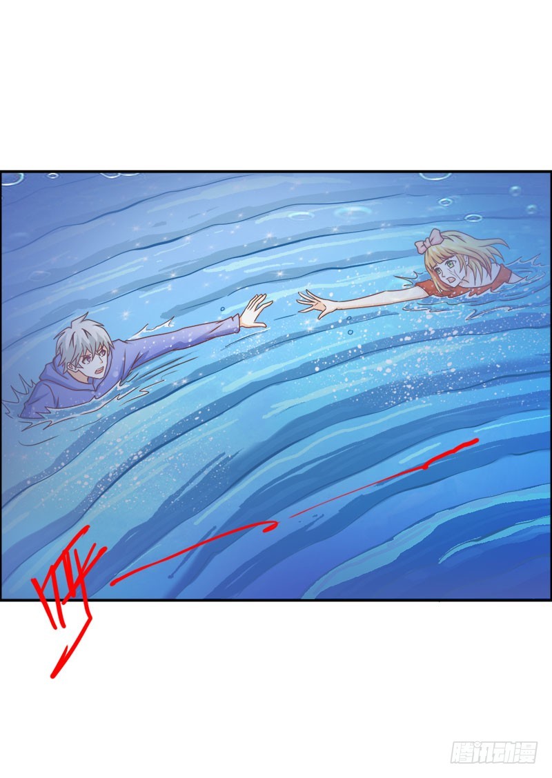 神秘力量-第70话