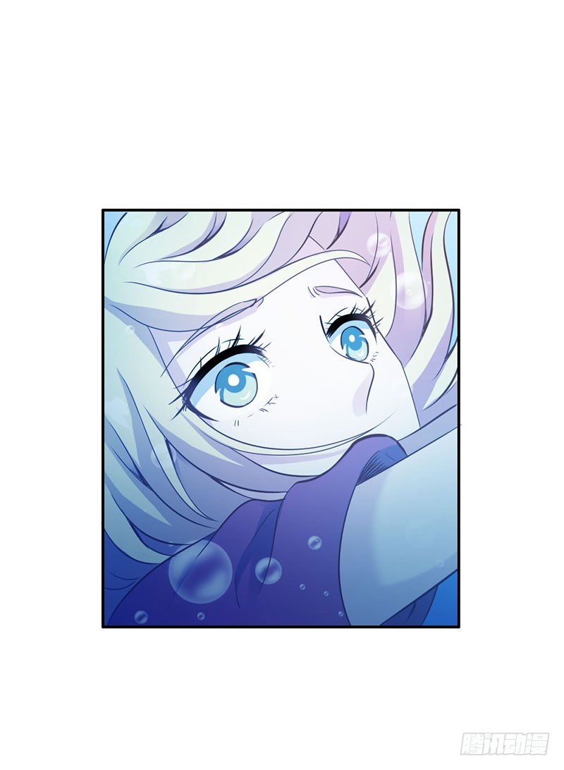 神秘力量-第70话