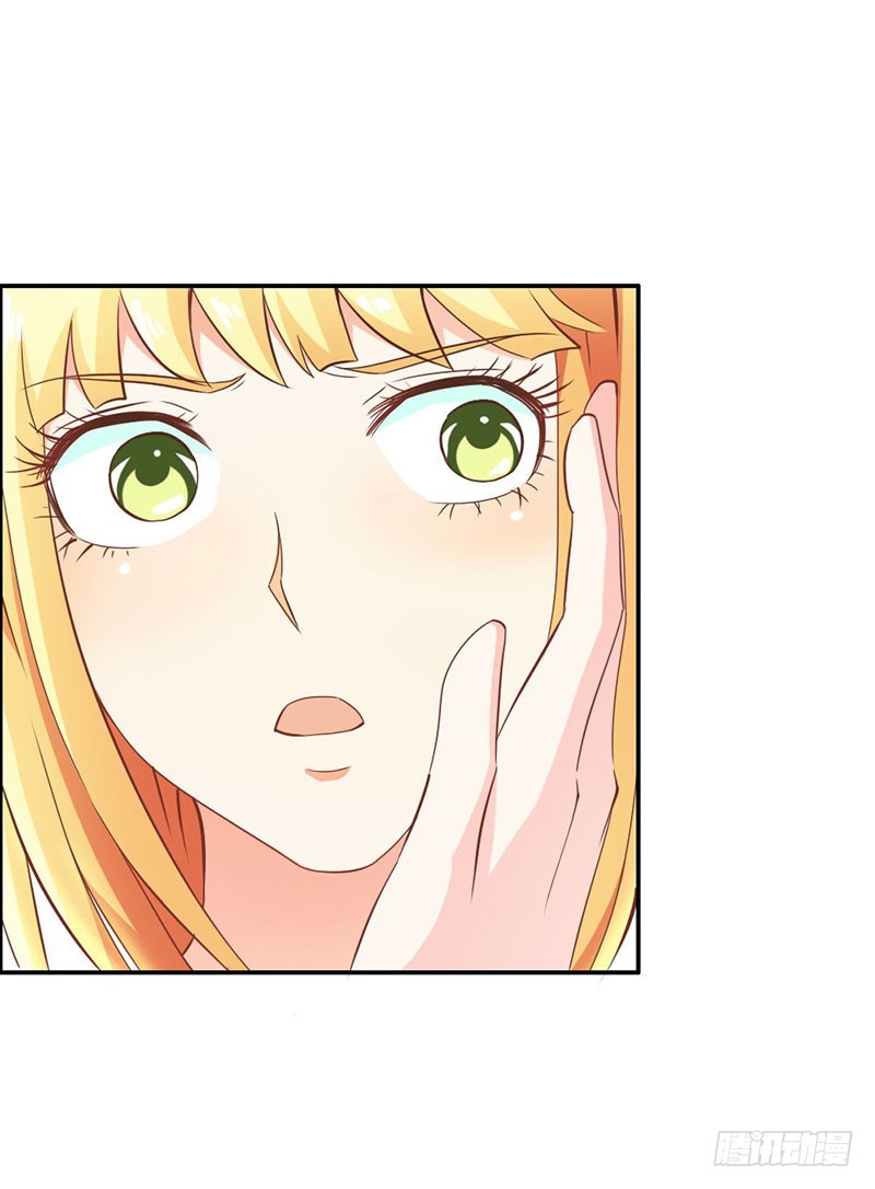 倾城被抓了-第74话