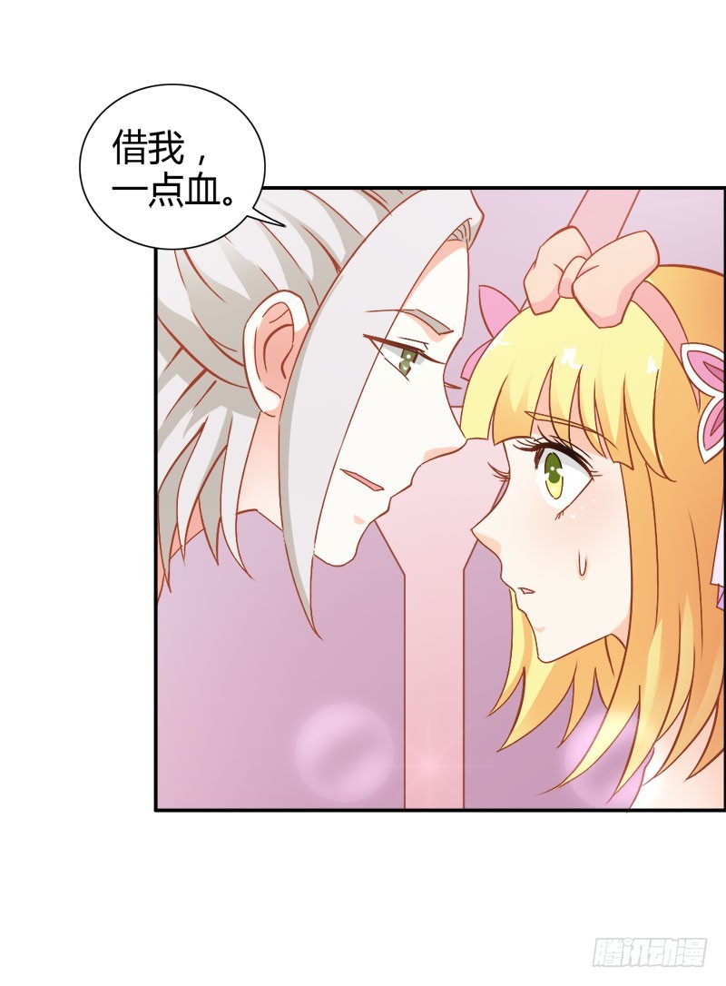 暴动-第76话