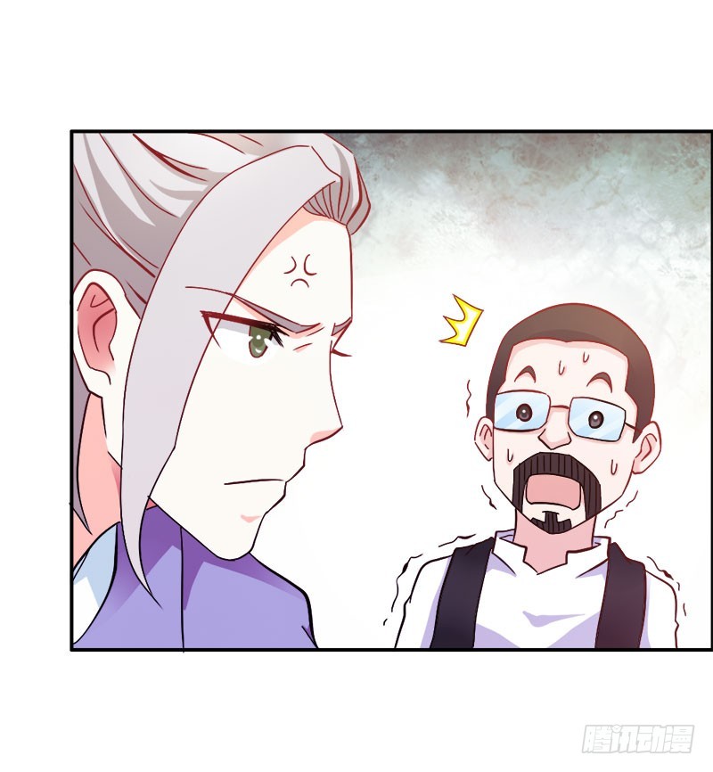 暴动-第76话