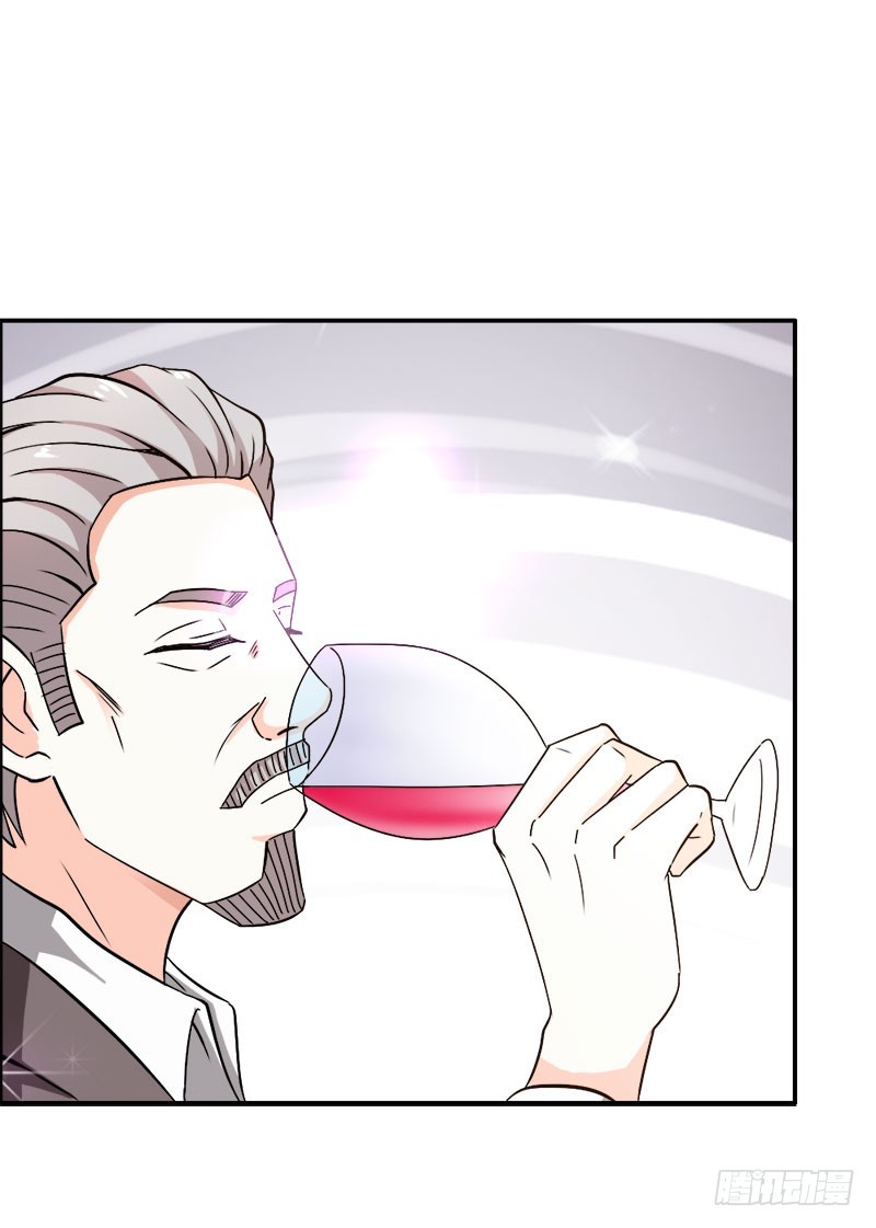 暴动-第76话