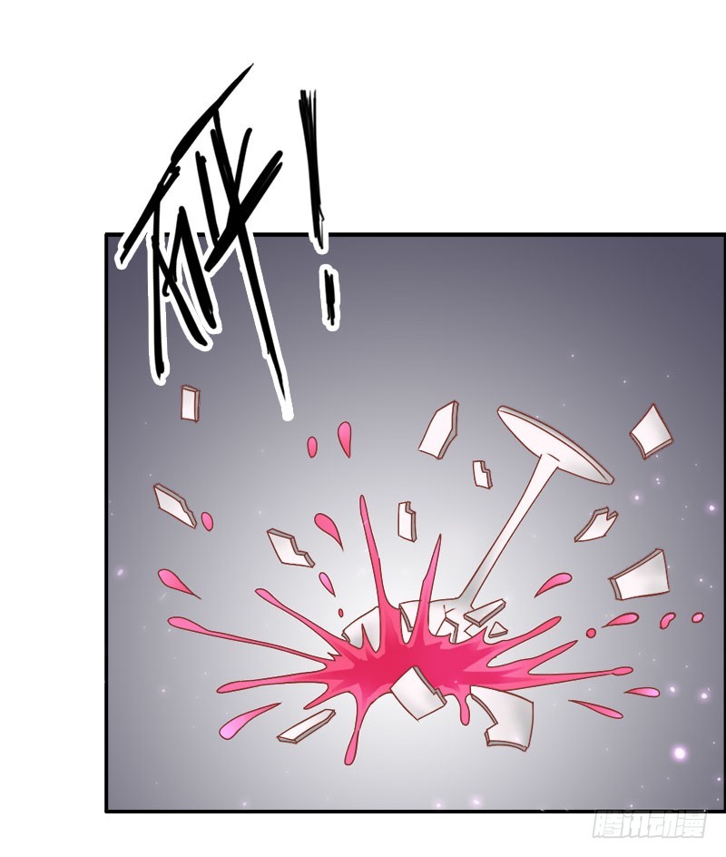 暴动-第76话