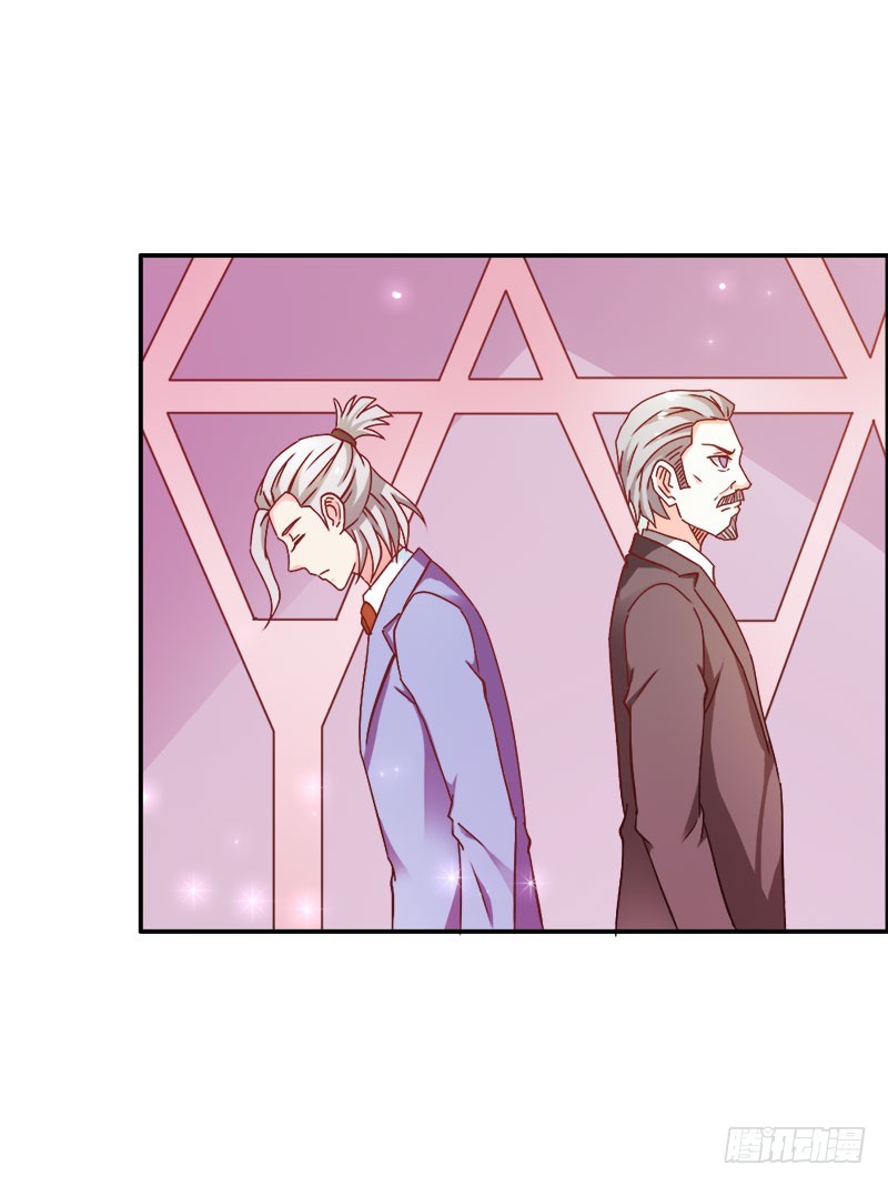 暴动-第76话