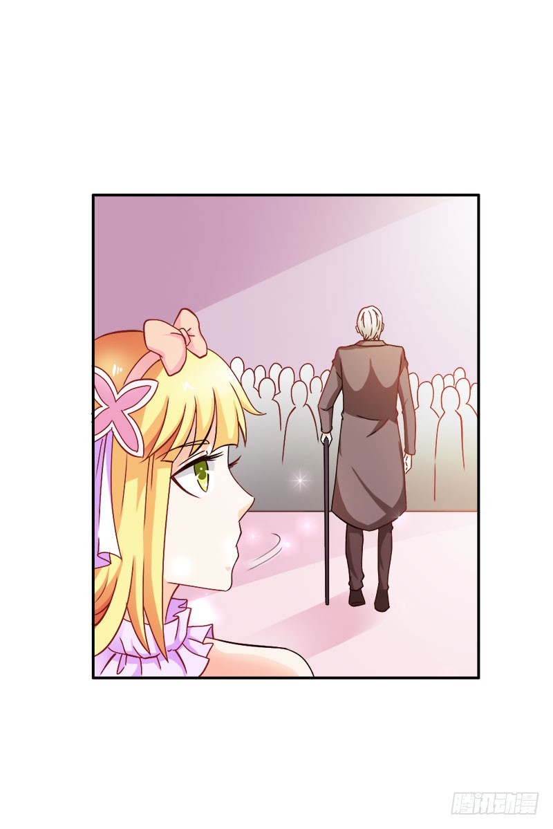 暴动-第76话