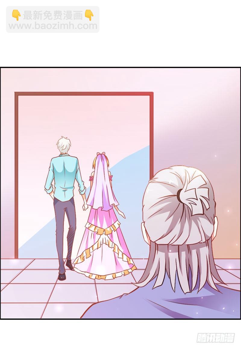 喜欢我们的婚房吗-第78话