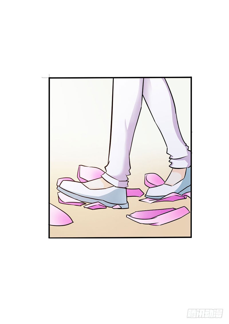 以命换永生-第84话