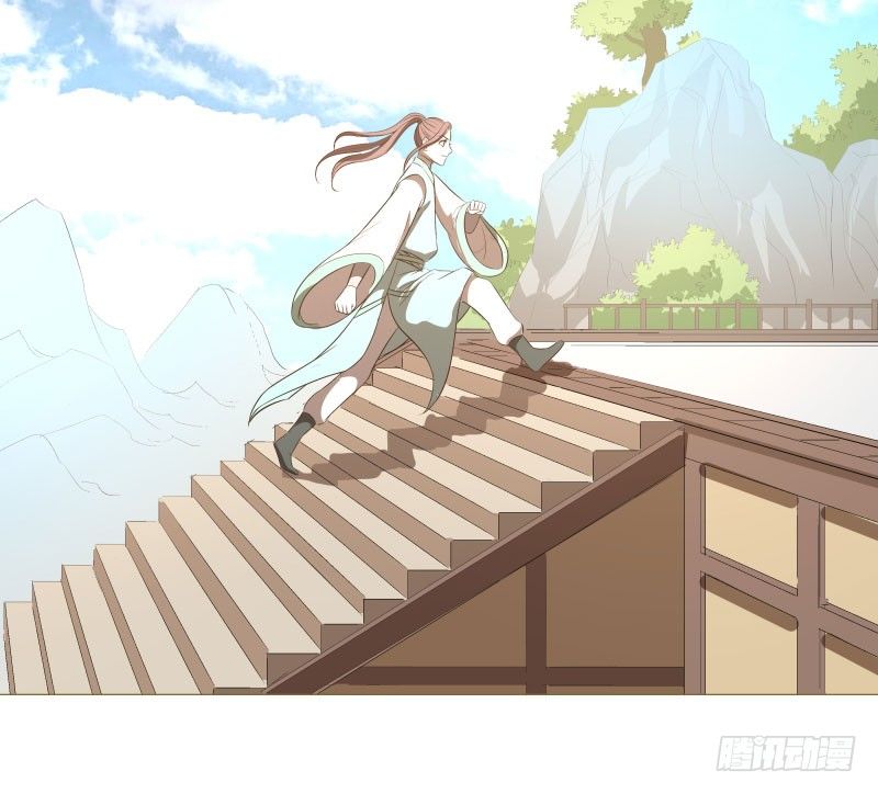 14.就问你服不服？-第14话