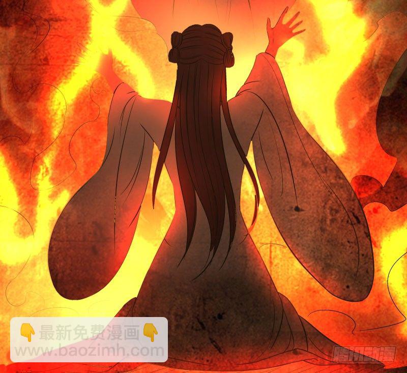 16.好好活下去-第16话