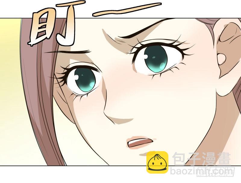 18.奇怪的第四门！-第18话
