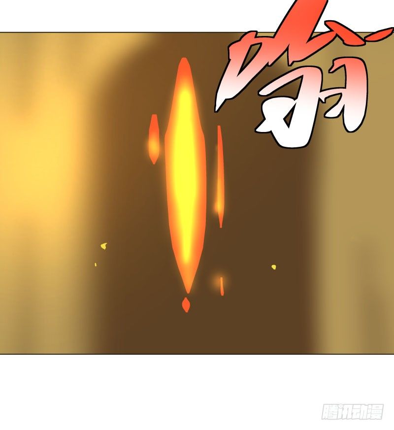 18.奇怪的第四门！-第18话