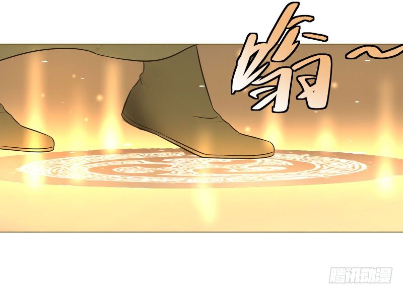 18.奇怪的第四门！-第18话