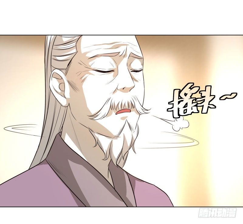 18.奇怪的第四门！-第18话