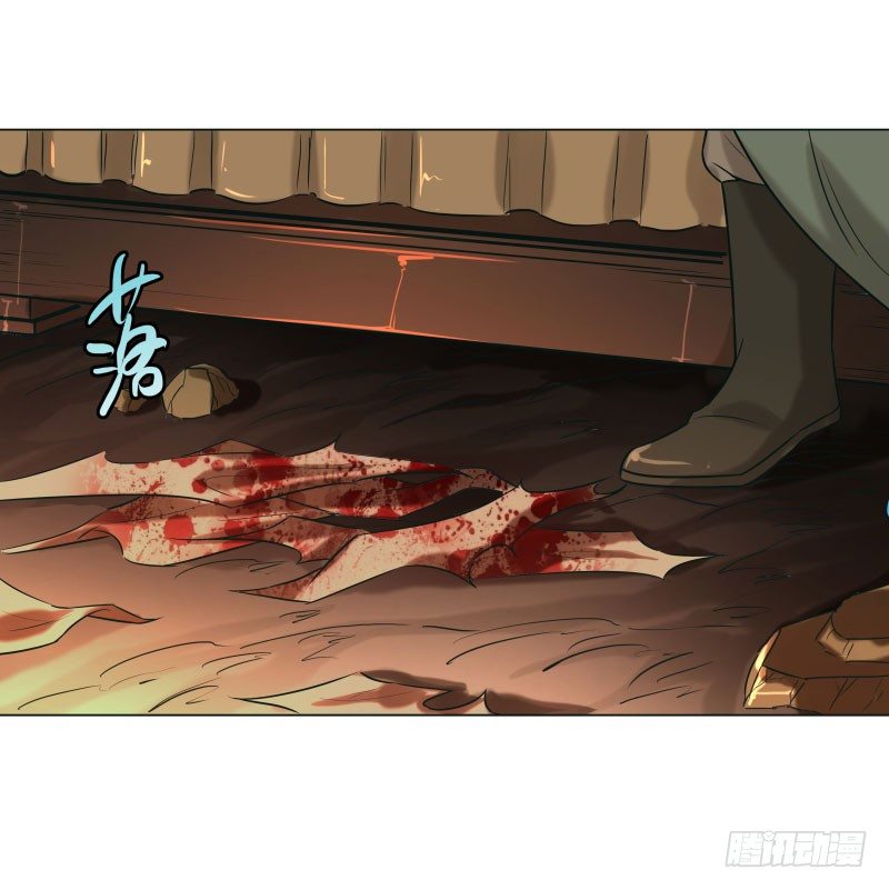 22.睡一起应该没关系吧？-第22话