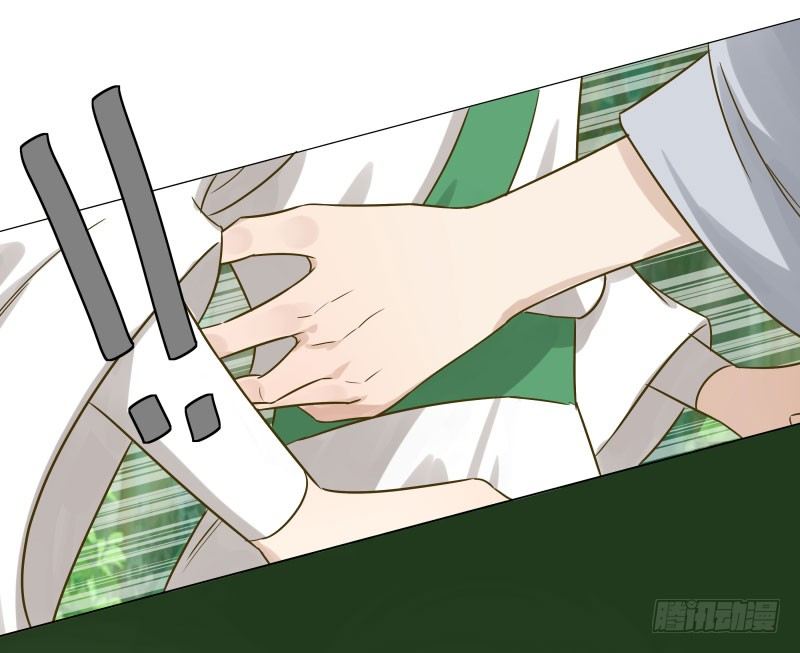 29.你要对我做什么？-第30话