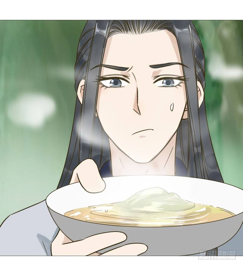 29.你要对我做什么？-第30话
