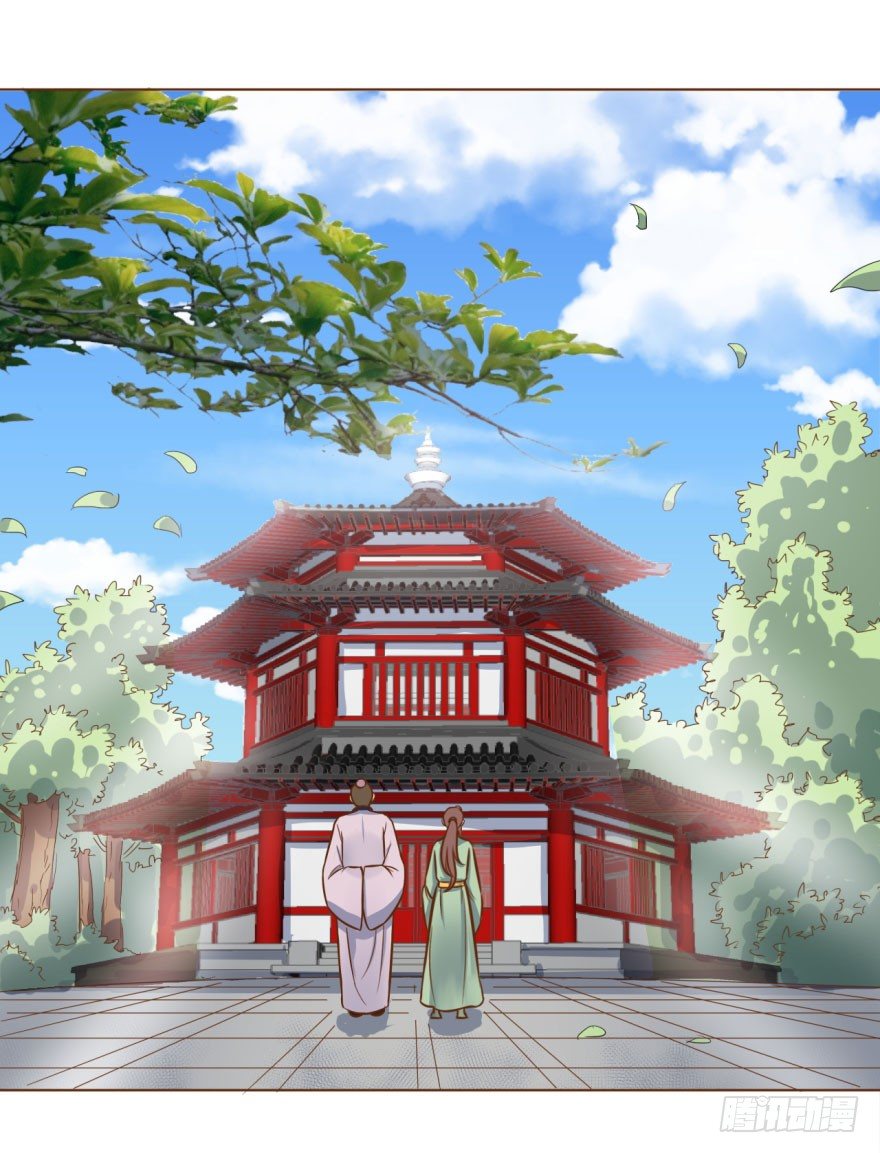 4.藏书阁-第4话