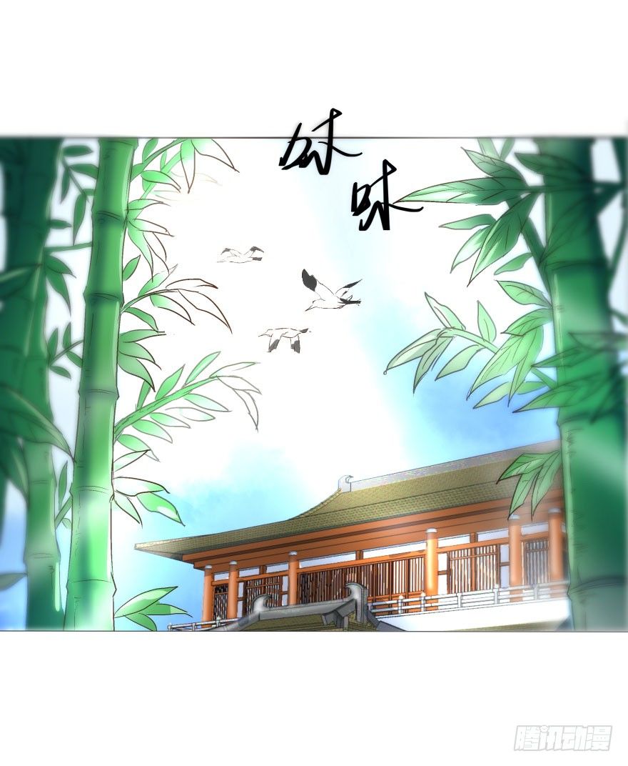 4.藏书阁-第4话