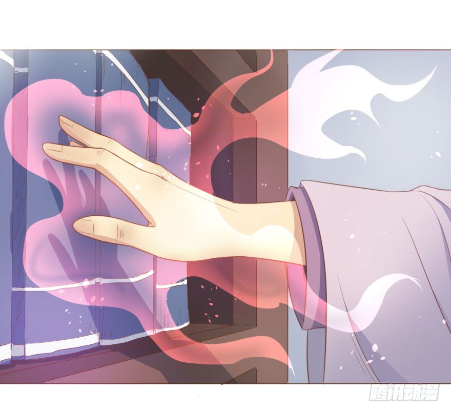 6.神秘的小盒子！-第6话