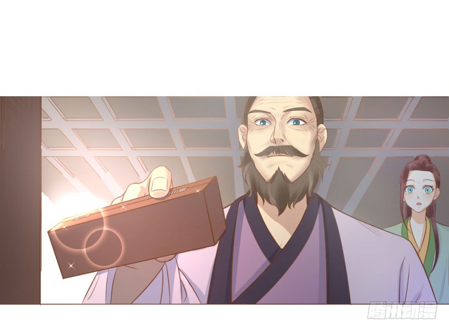 6.神秘的小盒子！-第6话