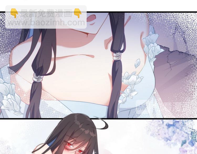 001 我胸没了(1/3)-第2话