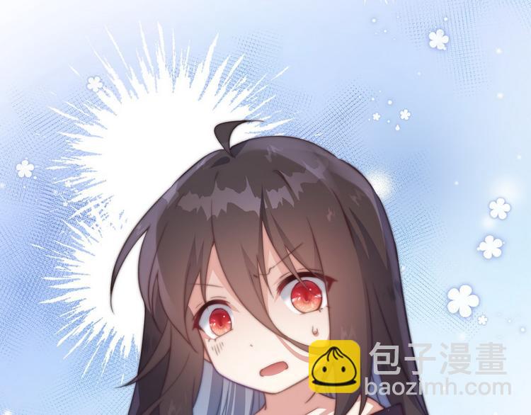 001 我胸没了(1/3)-第2话