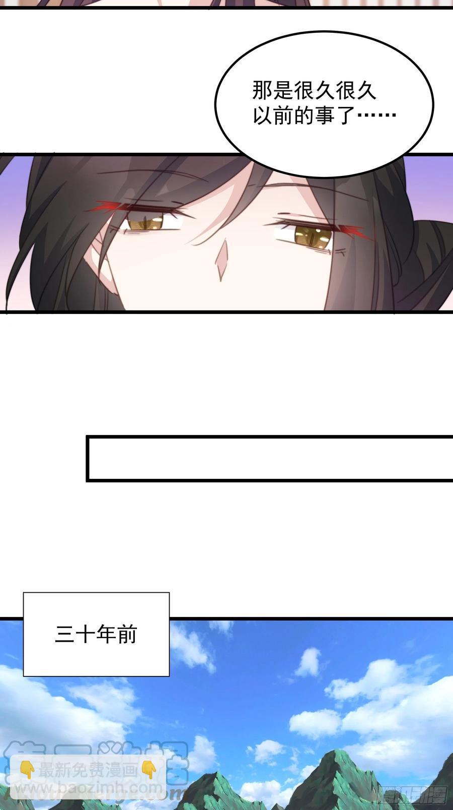 104 反客为主-第106话