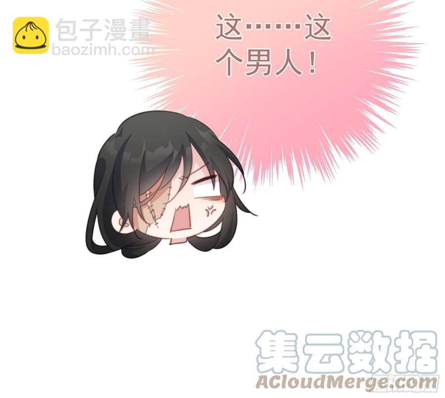 104 反客为主-第106话