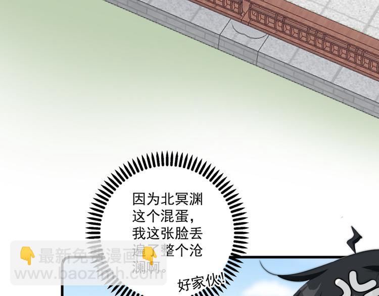 011 等她长大(1/2)-第12话