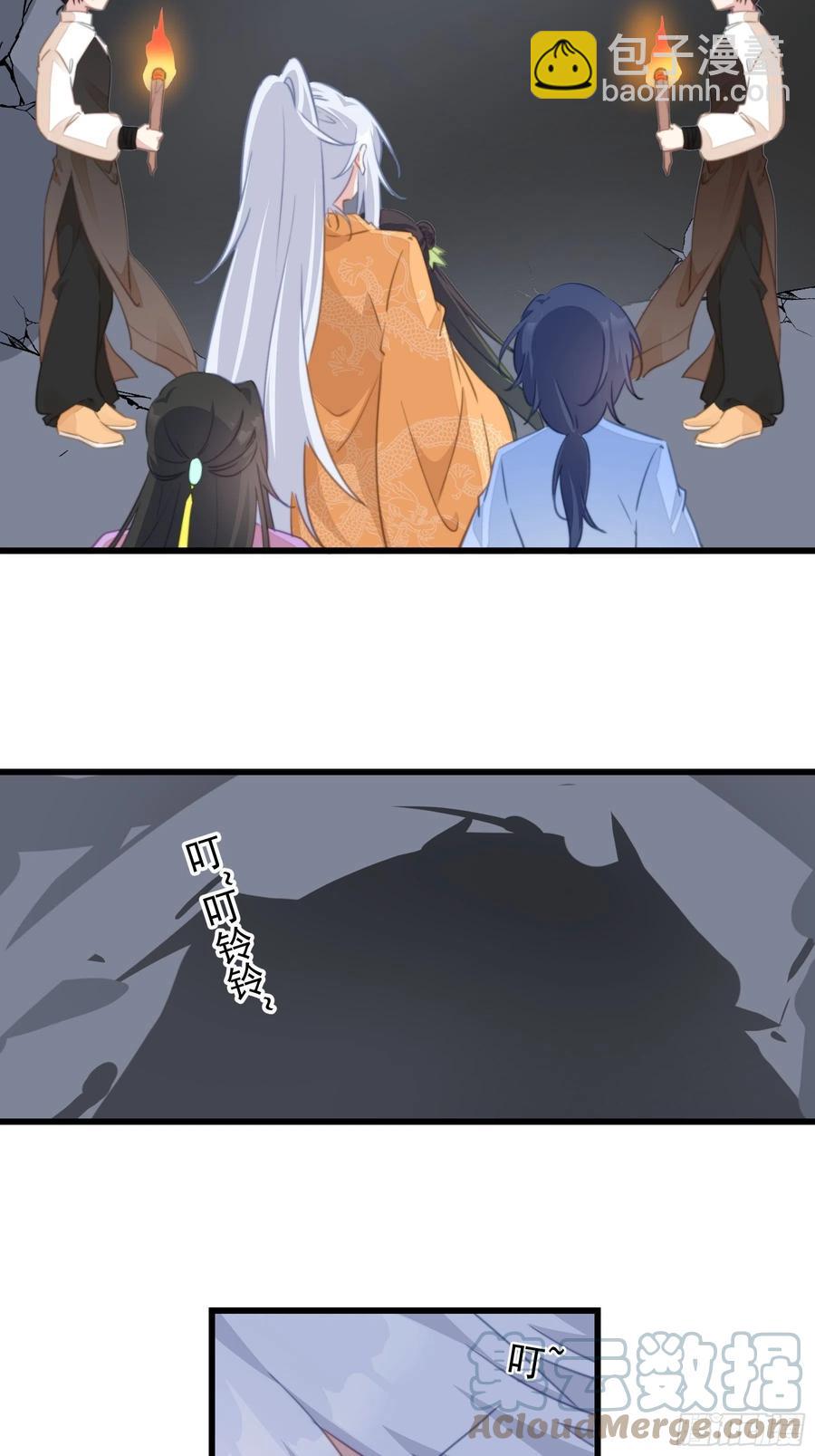 114 蓄势待发-第116话