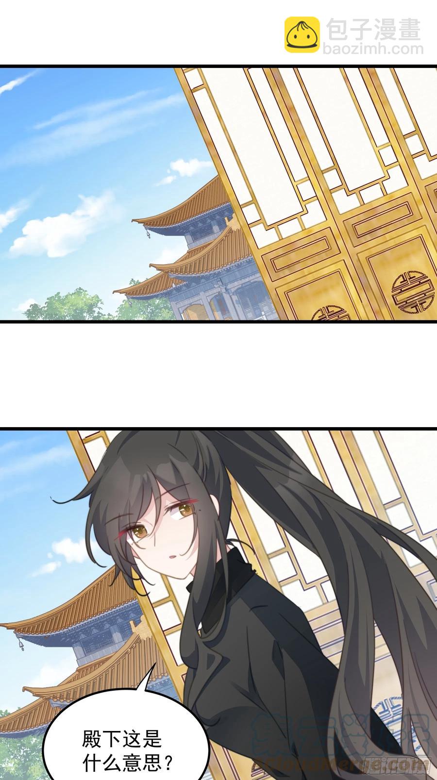 114 蓄势待发-第116话