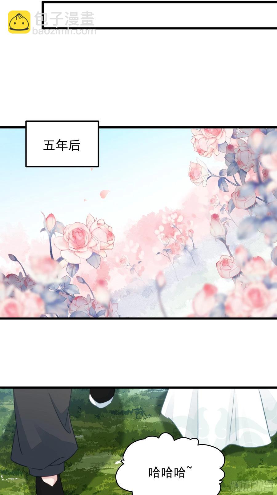 120 幸福-第122话