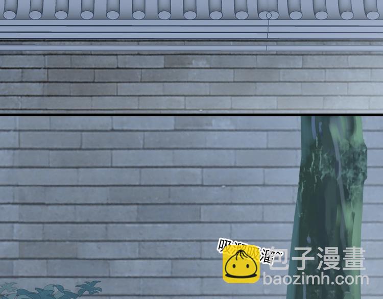 015 又被看光了(1/2)-第16话