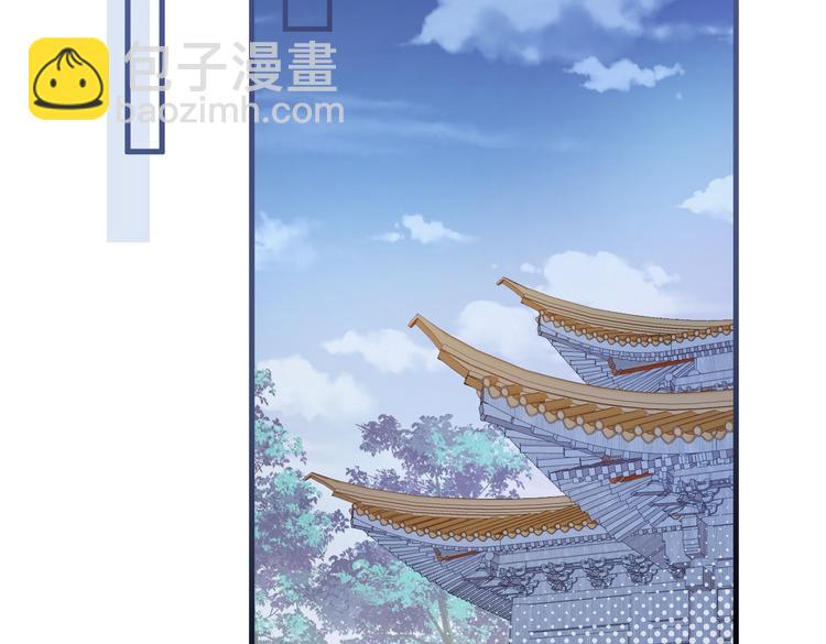019 来吧！你上吧！(1/2)-第20话