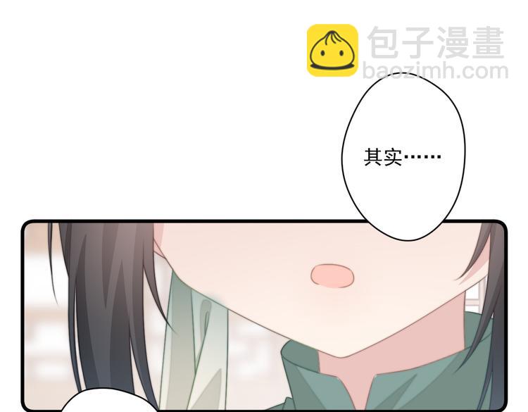 023 无中生爹(1/2)-第24话